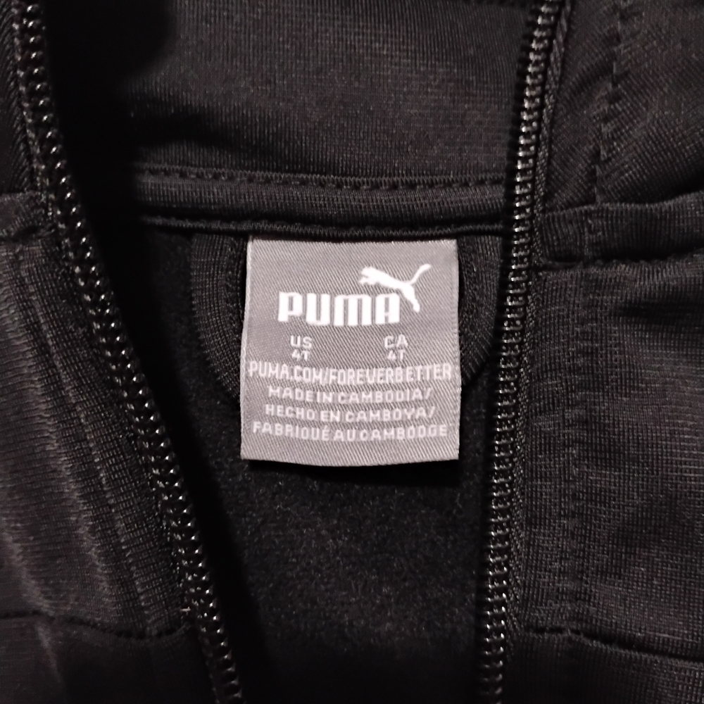 Puma Kids Black and White Jacket - Picture 2 of 2